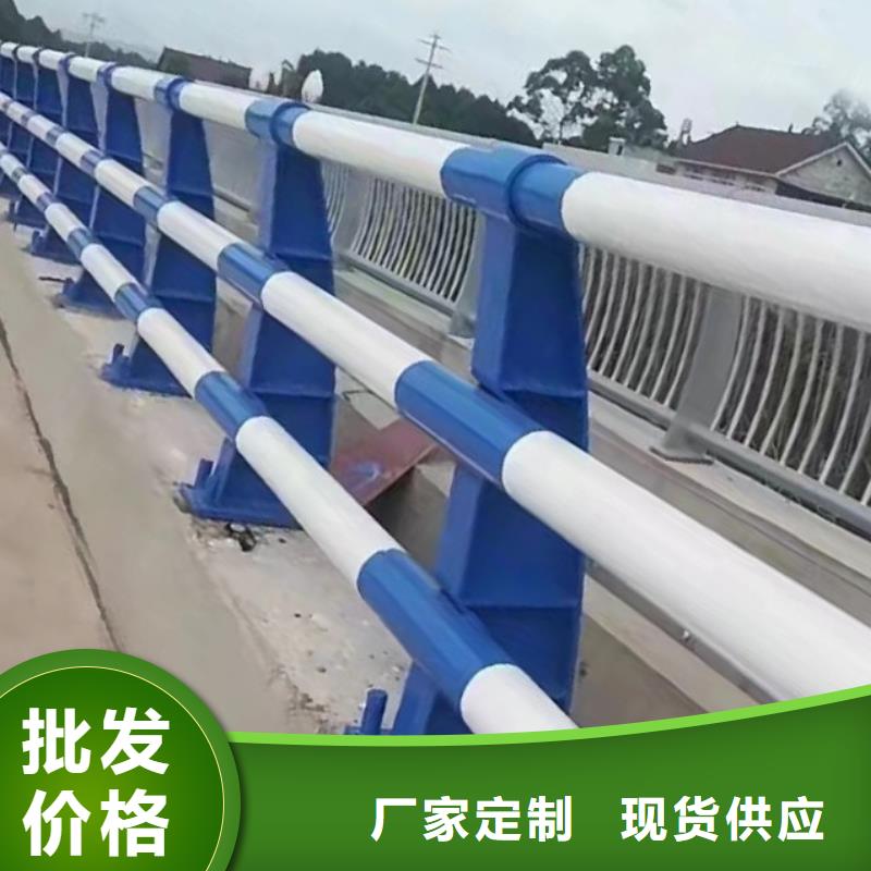 质量安心鑫方达河道用的护栏桥梁河道护栏栏杆一米多少钱