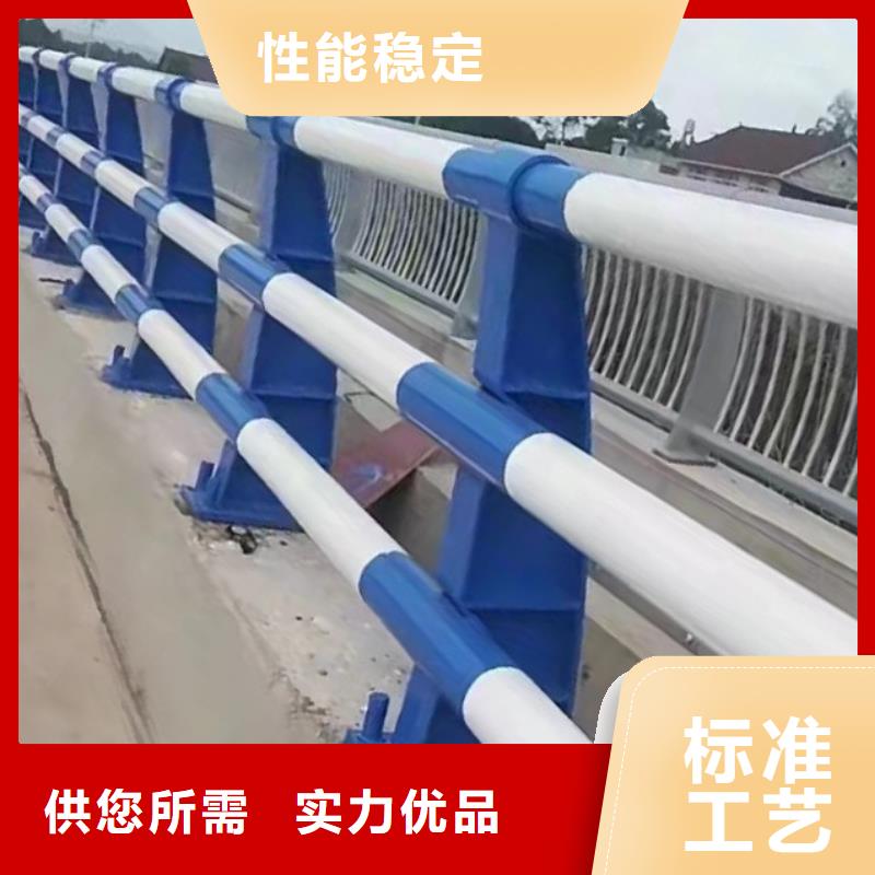 质量安全可靠鑫方达河道景观护栏供应河道景观护栏制作厂家