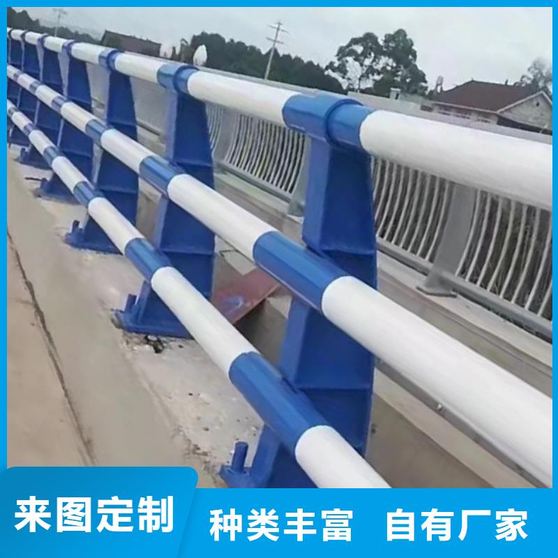 [晋中] 本地 [鑫方达]河道桥护栏河道安全隔离护栏生产厂家_新闻中心