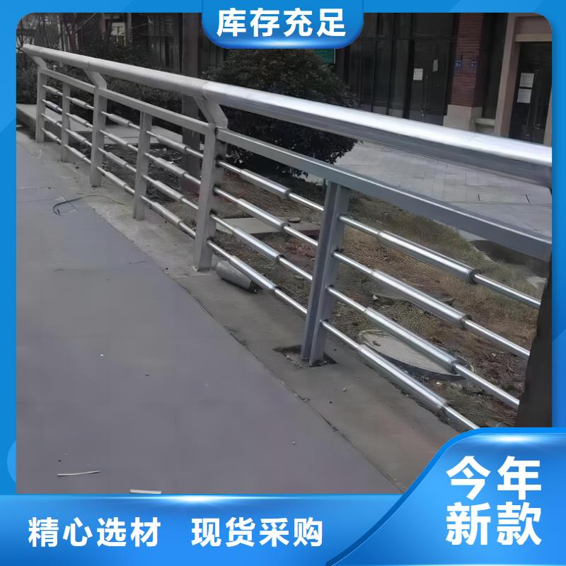 河道安全隔离栏全国发货电话