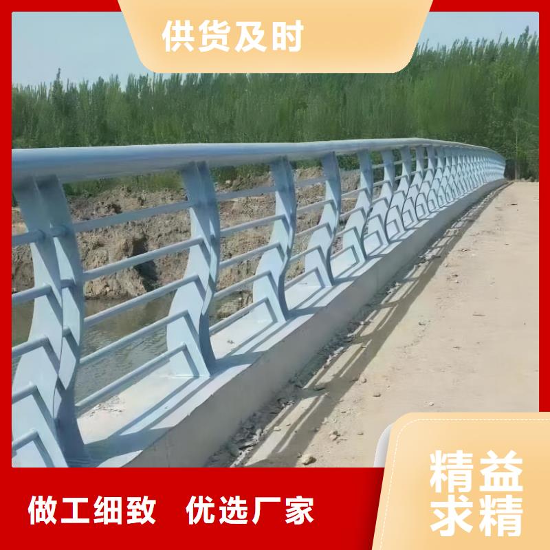 河道隔离栏按需加工联系方式