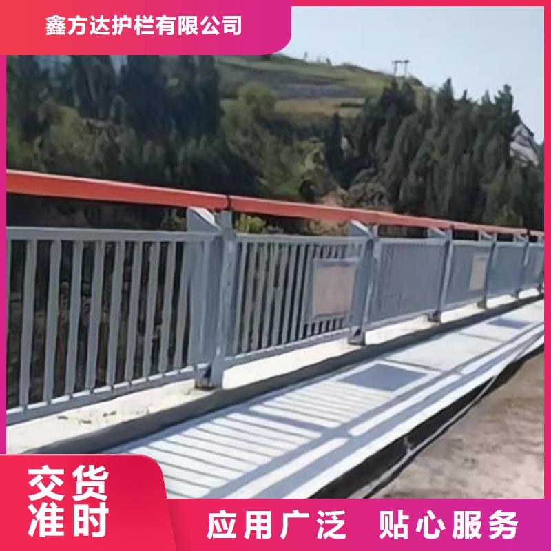 镀锌管河道护栏静电喷塑河道护栏哪里可以买到