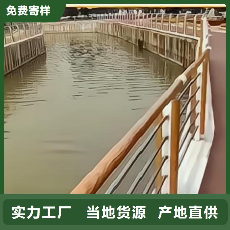 水库安全栏厂家联系方式