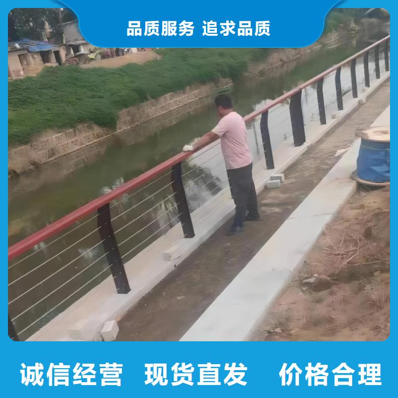 广安周边河道不锈钢护栏栏杆安装方式电话