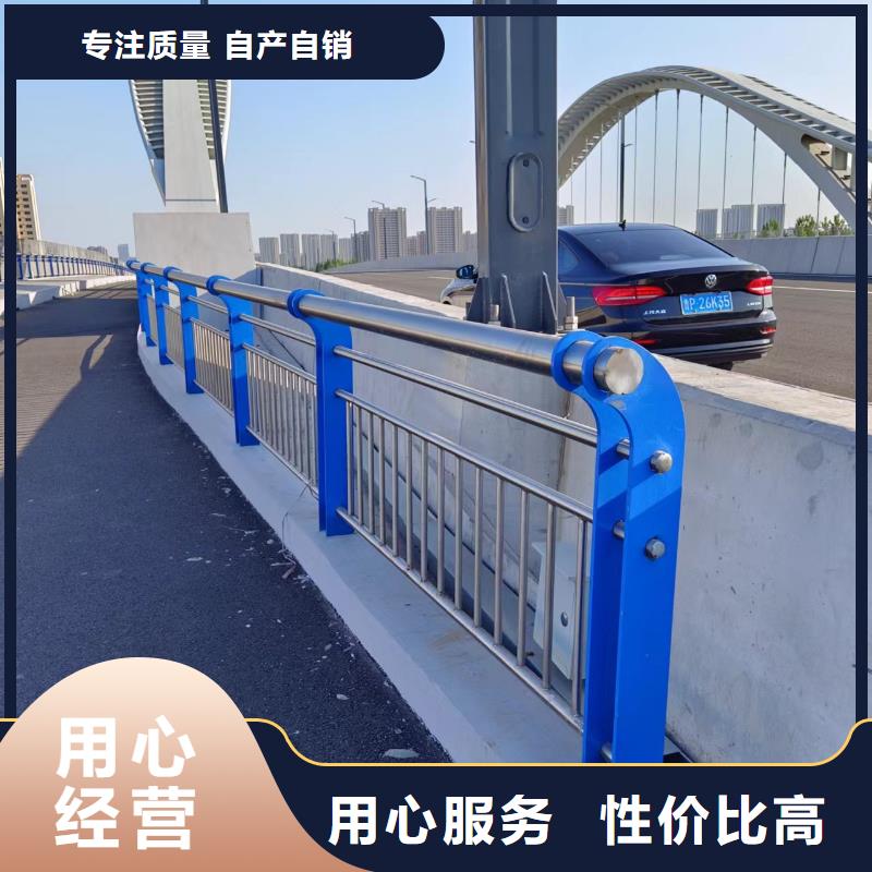 双扶手河道栏杆单扶手河道护栏栏杆厂家电话