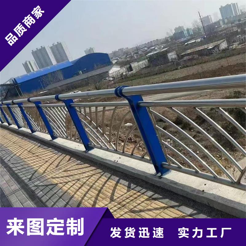生产型鑫方达双扶手河道栏杆单扶手河道护栏栏杆实在厂家