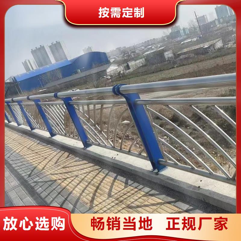 (安庆) 本地 [鑫方达]椭圆管扶手河道护栏栏杆河道安全隔离栏哪里有卖的_资讯中心