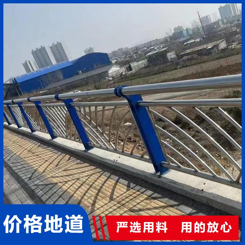 购买鑫方达不锈钢河道护栏不锈钢钢丝绳河道栏杆实力商家