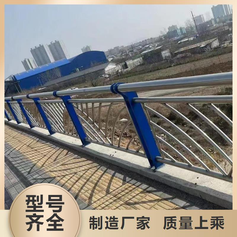 符合国家标准(鑫方达)仿木纹河道护栏栏杆不锈钢河道栏杆生产基地