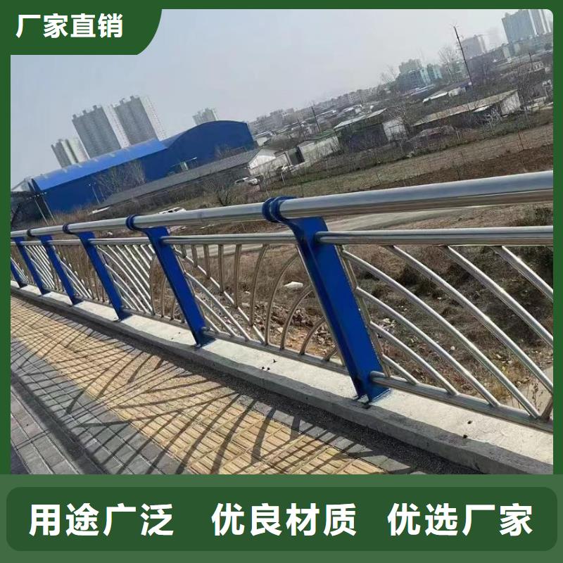快捷物流鑫方达椭圆管扶手河道护栏栏杆河道安全隔离栏每米单价多少