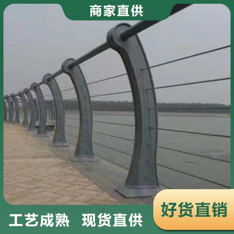 价格透明鑫方达双扶手河道栏杆单扶手河道护栏栏杆每米单价多少