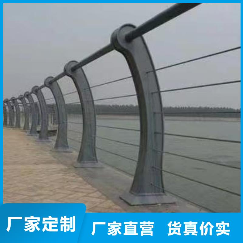 拥有多家成功案例鑫方达不锈钢景观河道护栏栏杆铁艺景观河道栏杆一米多少钱