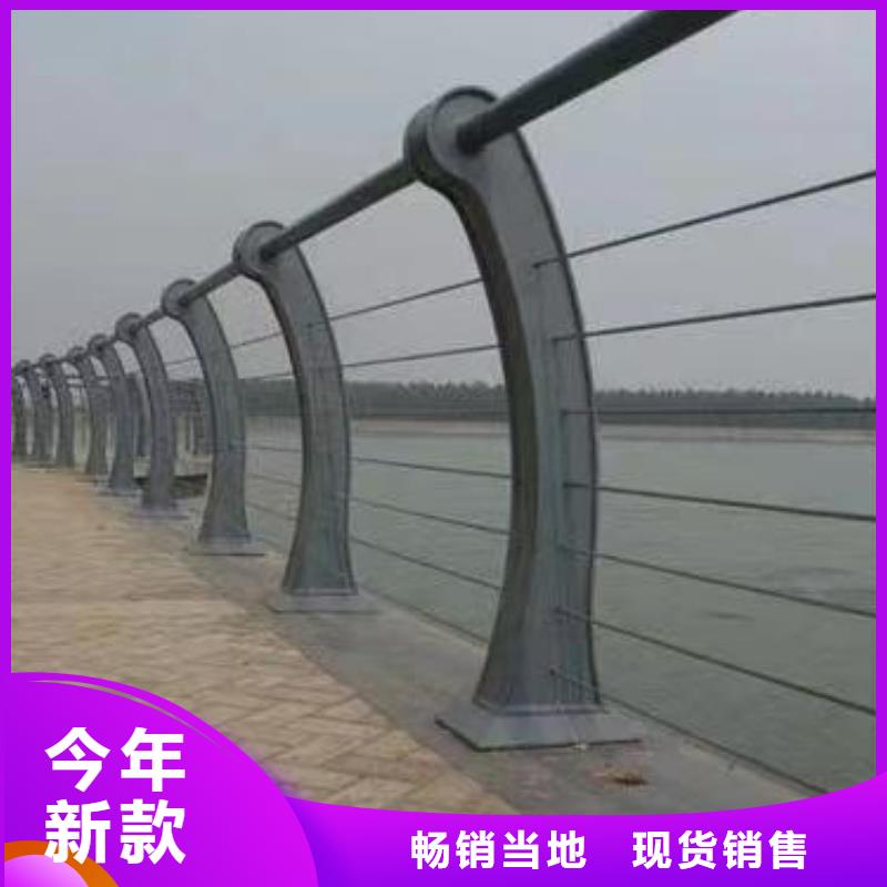免费安装鑫方达河道安全隔离栏不锈钢复合管河道护栏实力商家