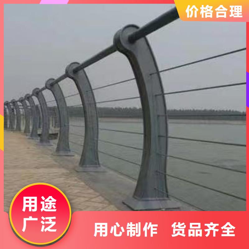 白沙县河道安全隔离栏不锈钢复合管河道护栏每米单价多少
