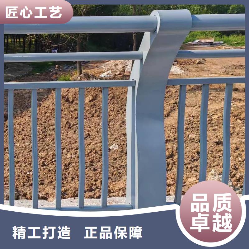 本土《鑫方达》镀锌管河道护栏静电喷塑河道护栏来图加工定制