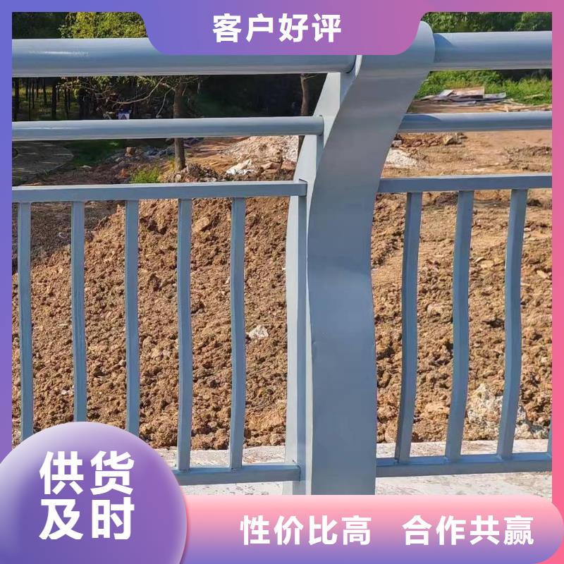 专注质量鑫方达椭圆管扶手河道护栏栏杆河道安全隔离栏来图加工定制