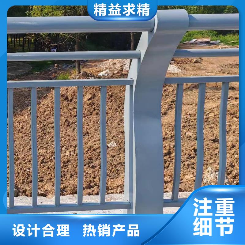 批发鑫方达椭圆管扶手河道护栏栏杆河道安全隔离栏实在厂家