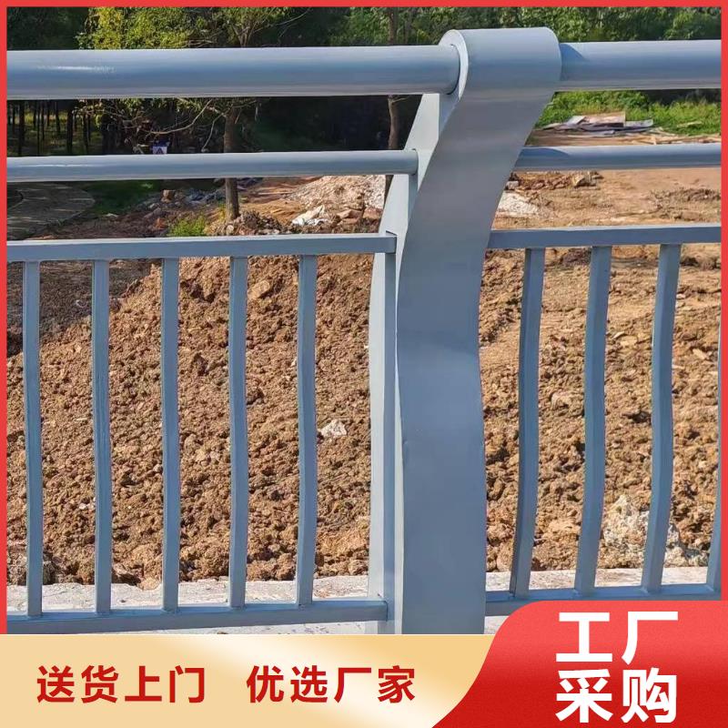快捷物流鑫方达椭圆管扶手河道护栏栏杆河道安全隔离栏每米单价多少