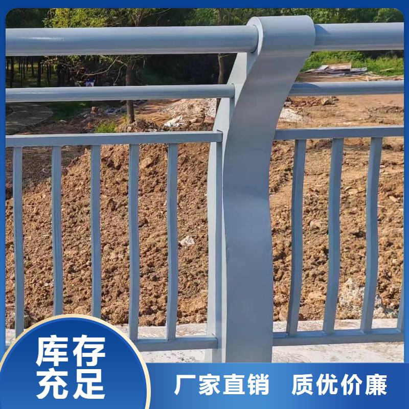 用的放心鑫方达铝合金河道护栏河道景观铝合金栏杆欢迎来厂考察