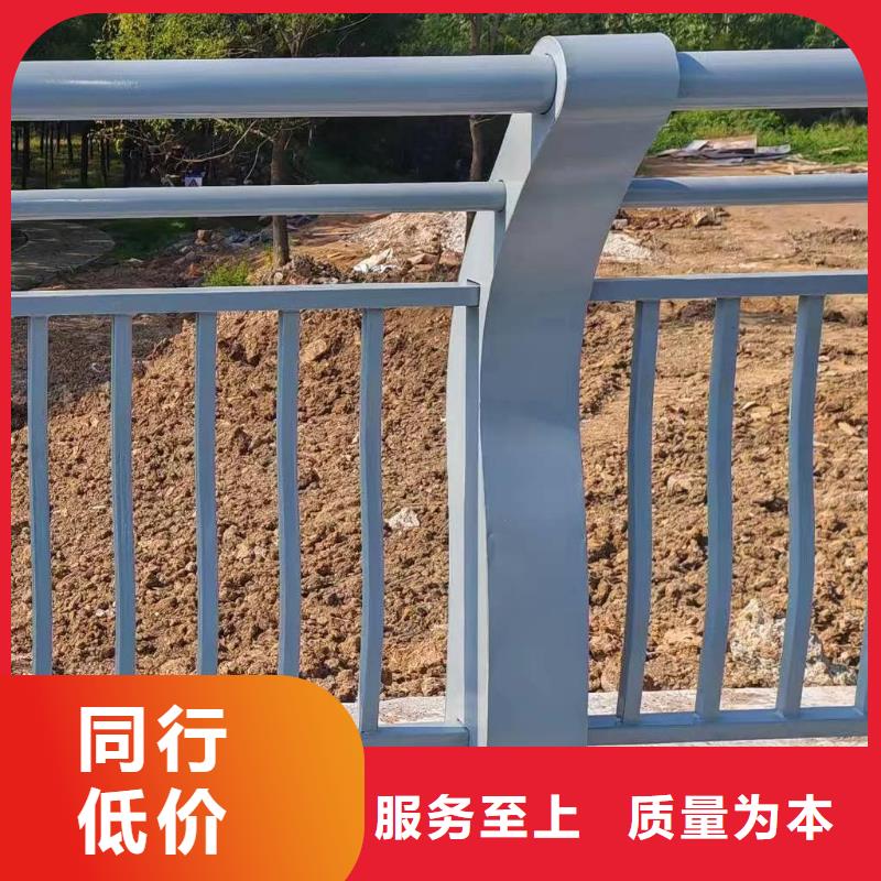 买鑫方达双扶手河道栏杆单扶手河道护栏栏杆生产厂家位置