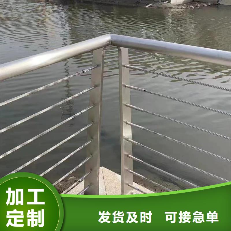 三亚(当地)【鑫方达】2米河道隔离栏铁艺河道栏杆定制厂家_三亚产品案例