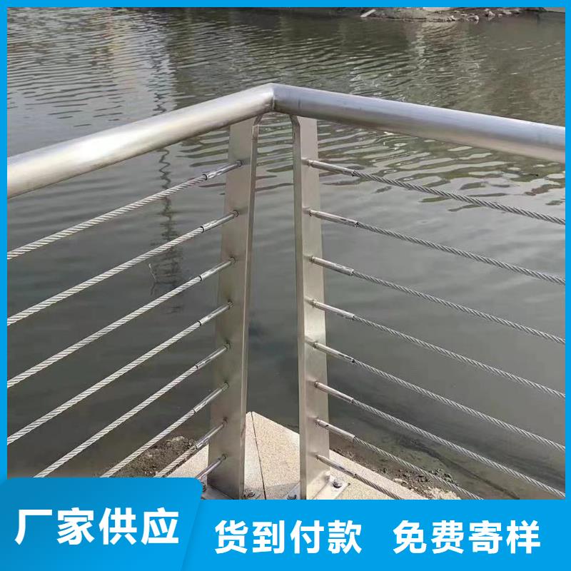 订购鑫方达双扶手河道栏杆单扶手河道护栏栏杆定制厂家