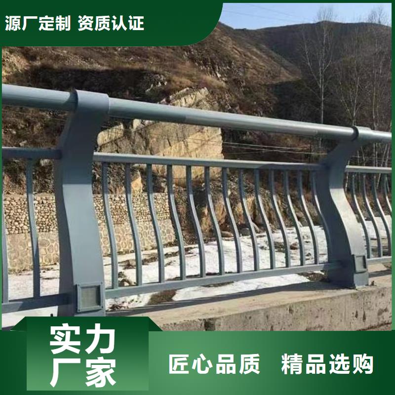 产地工厂鑫方达河道安全隔离栏不锈钢复合管河道护栏哪里可以买到