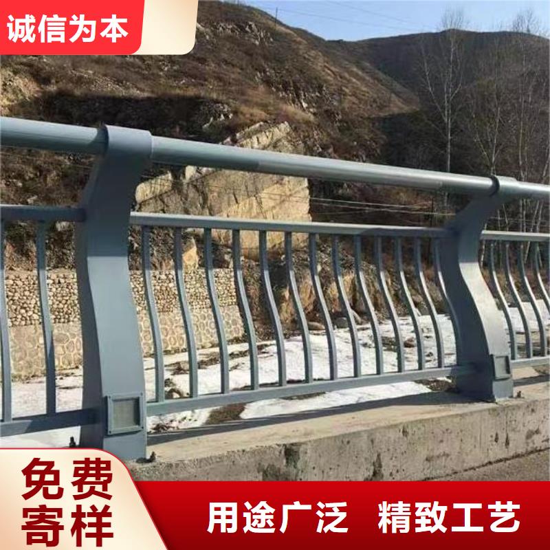 直供《鑫方达》201不锈钢河道护栏304不锈钢河道护栏栏杆按客户要求加工生产