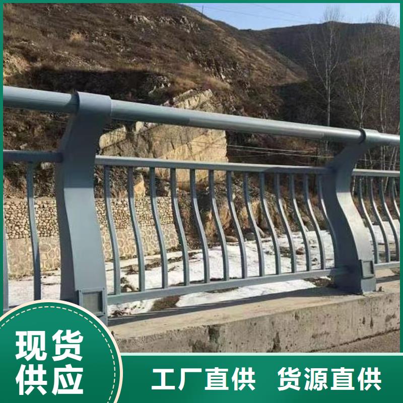 源头厂家经验丰富鑫方达不锈钢景观河道护栏栏杆铁艺景观河道栏杆多少钱一米