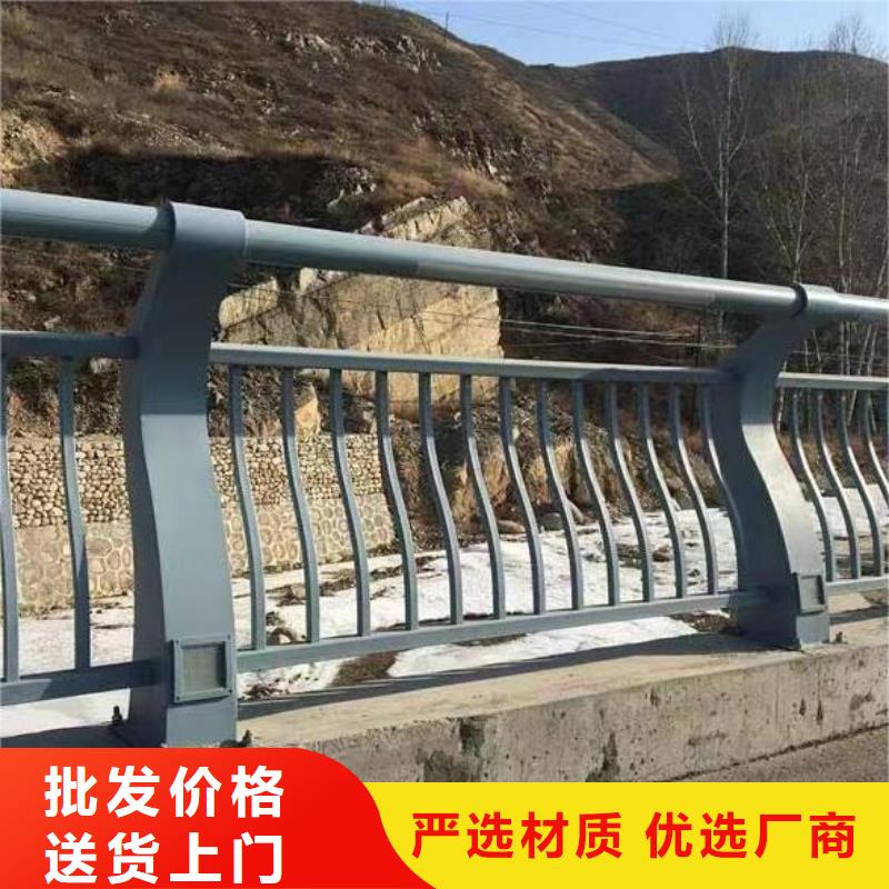 定制鑫方达不锈钢河道护栏不锈钢钢丝绳河道栏杆多少钱一米