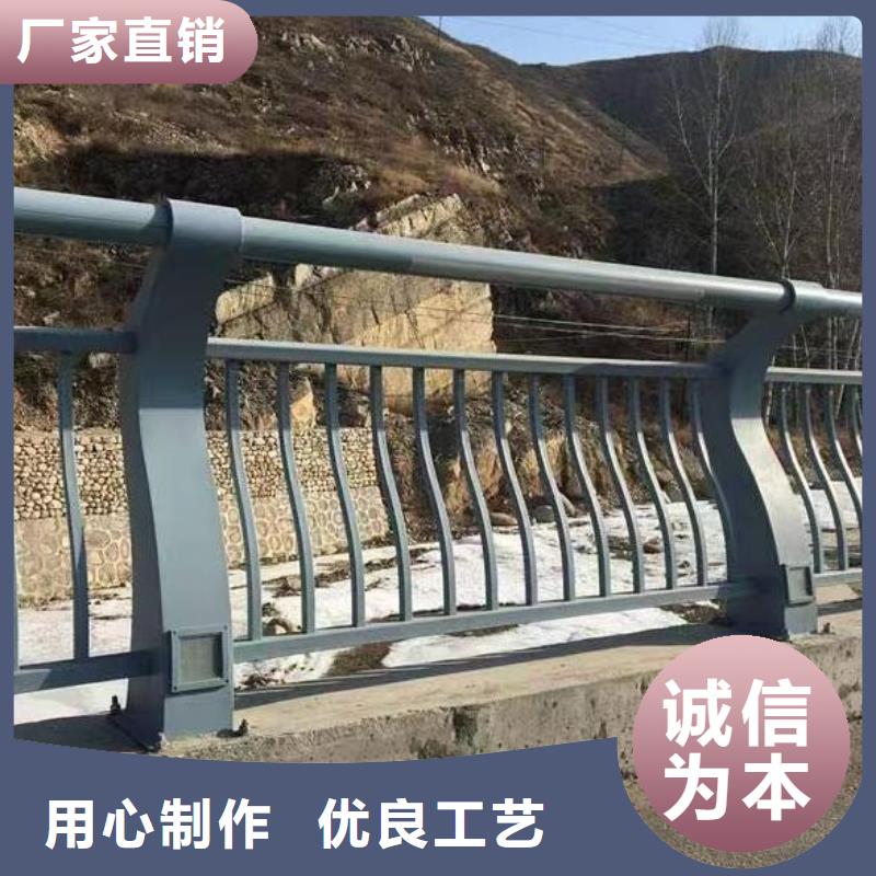 用心经营鑫方达河道安全隔离栏不锈钢复合管河道护栏按客户要求加工生产