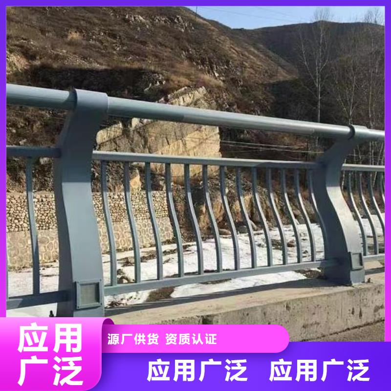 买【鑫方达】铝合金河道护栏河道景观铝合金栏杆每米单价多少