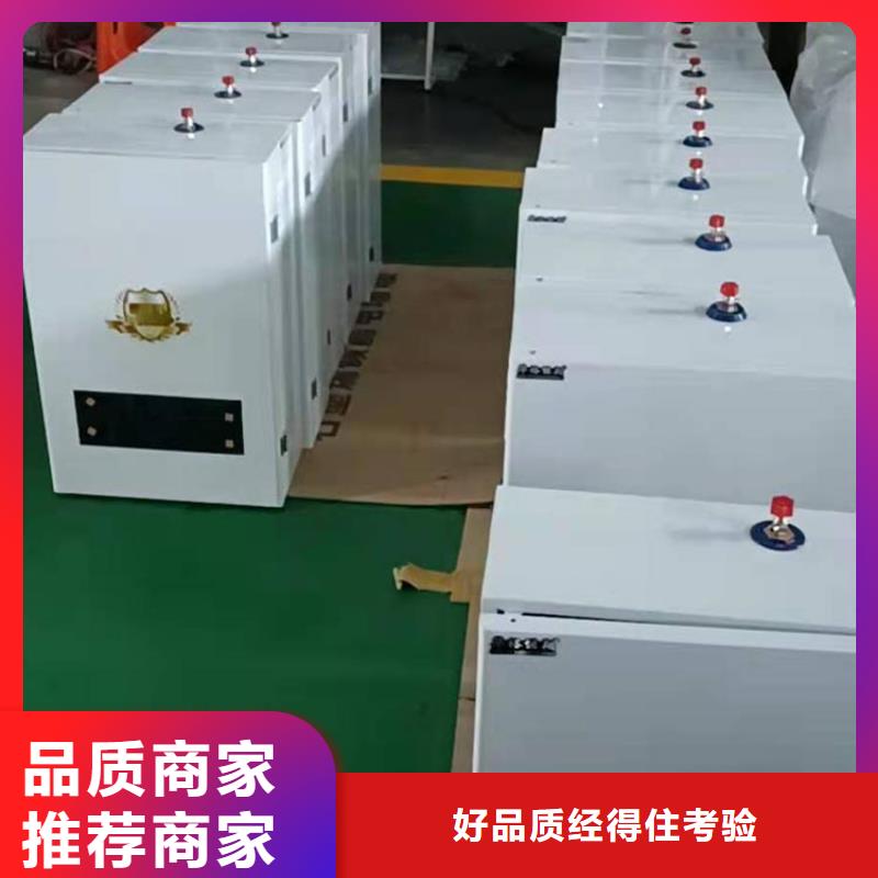 紫铜半导体电锅炉厂家供应