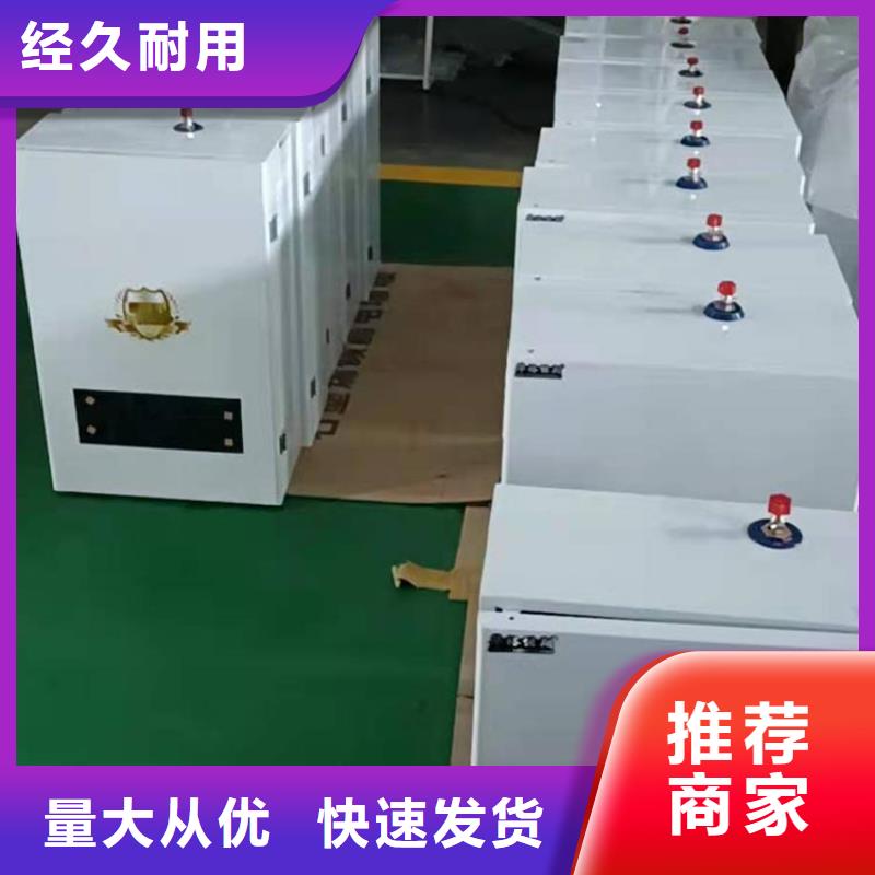 煤改电家用半导体水电分离电锅炉