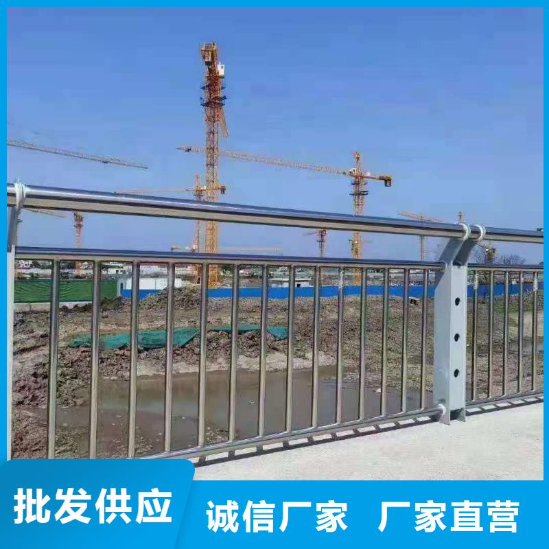 阳江采购不锈钢复合管护栏多少钱