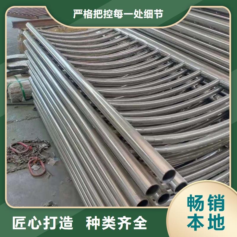 伊犁生产不锈钢复合管护栏实体厂家