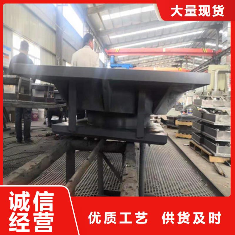 深圳生产采光屋面纵向活动弹性钢支座推荐