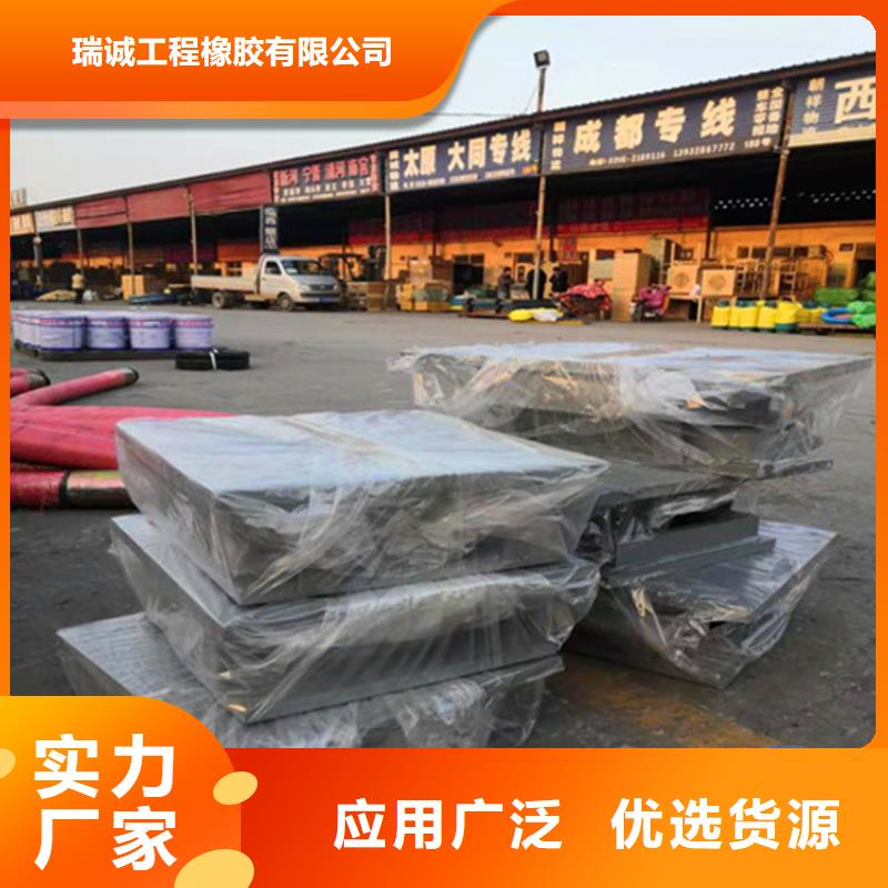 成品网架球型支座工艺先进