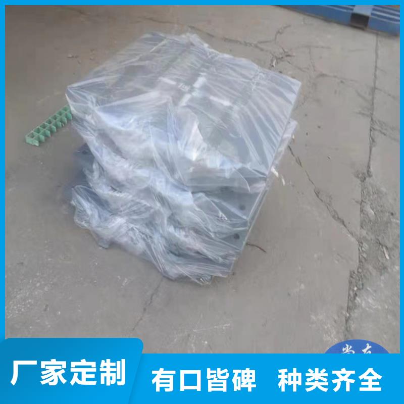 球形单向活动支座高品质