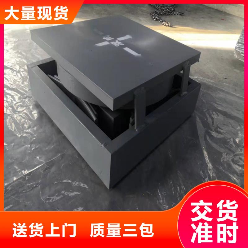 桥梁专用盆式橡胶支座-桥梁专用盆式橡胶支座质量好