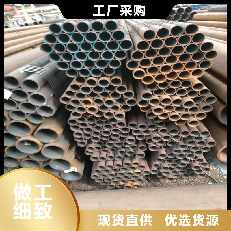 黑龙江当地20#精密钢管生产