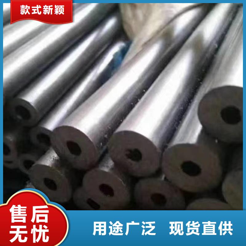 黑龙江当地20#精密钢管生产