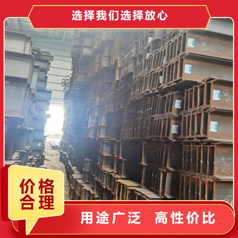 Q355B工字钢新品促销