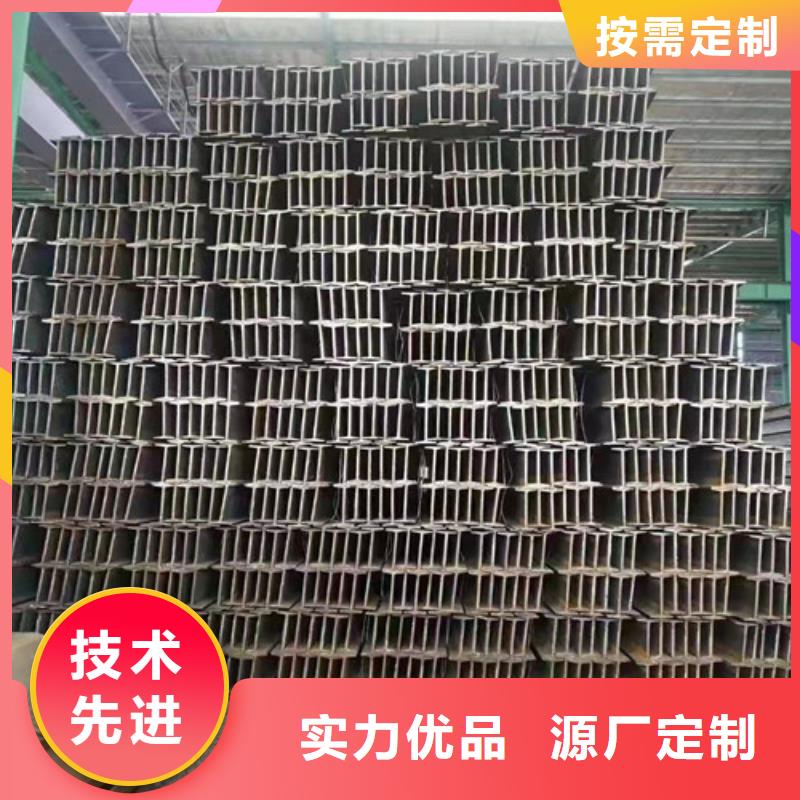 低合金工字钢-304L工角槽精品选购