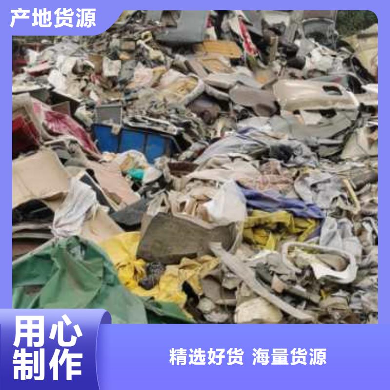 广州当地处理服装厂下脚料焚烧电联