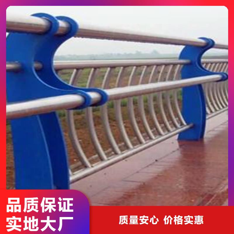 批发河道栏杆价格