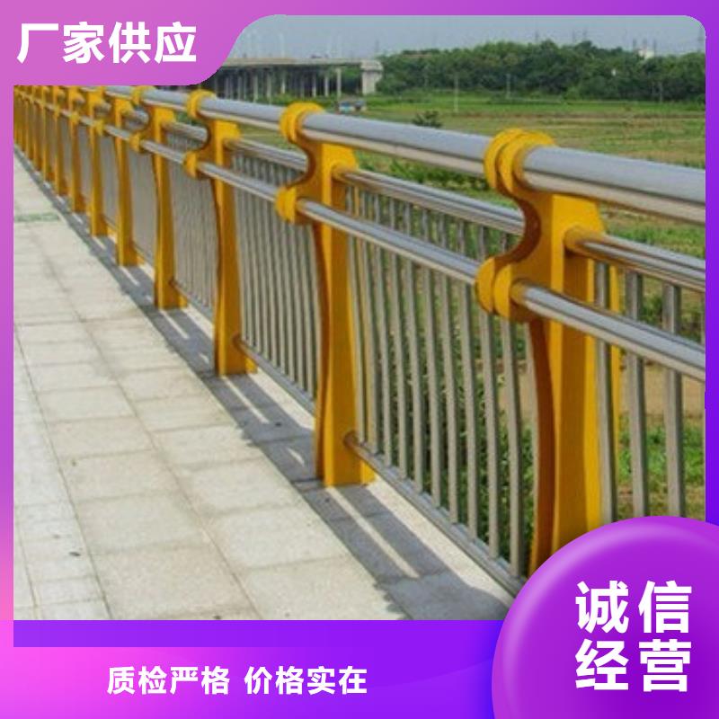 河道护栏怎么样