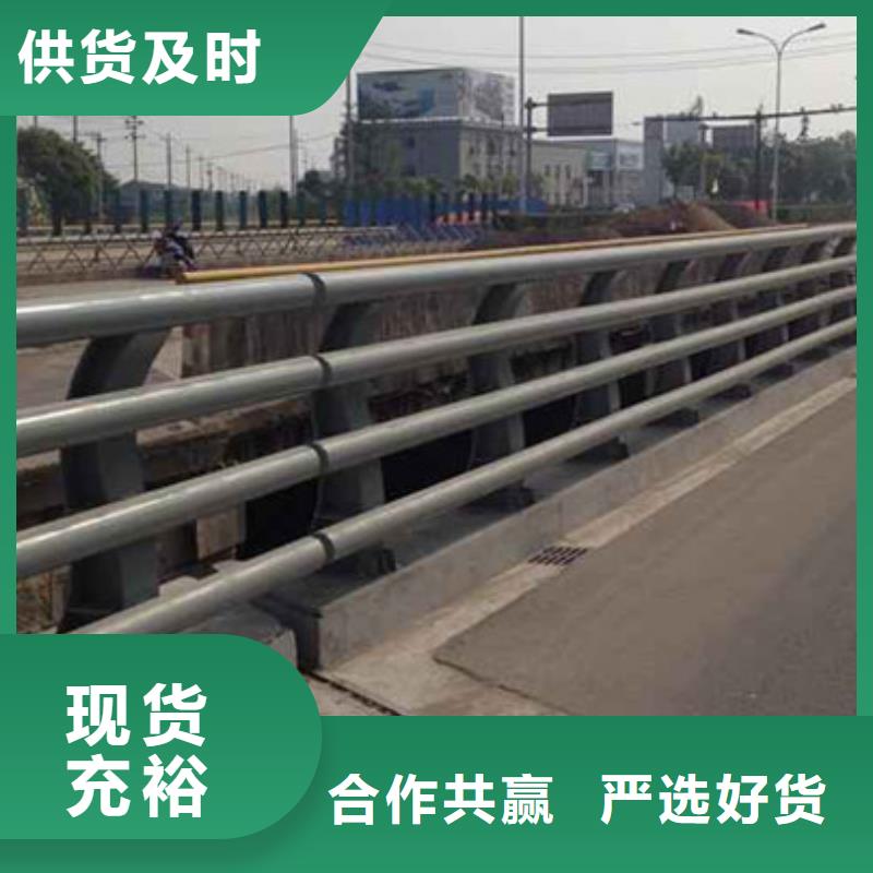 有现货的道路不锈钢护栏本地厂家