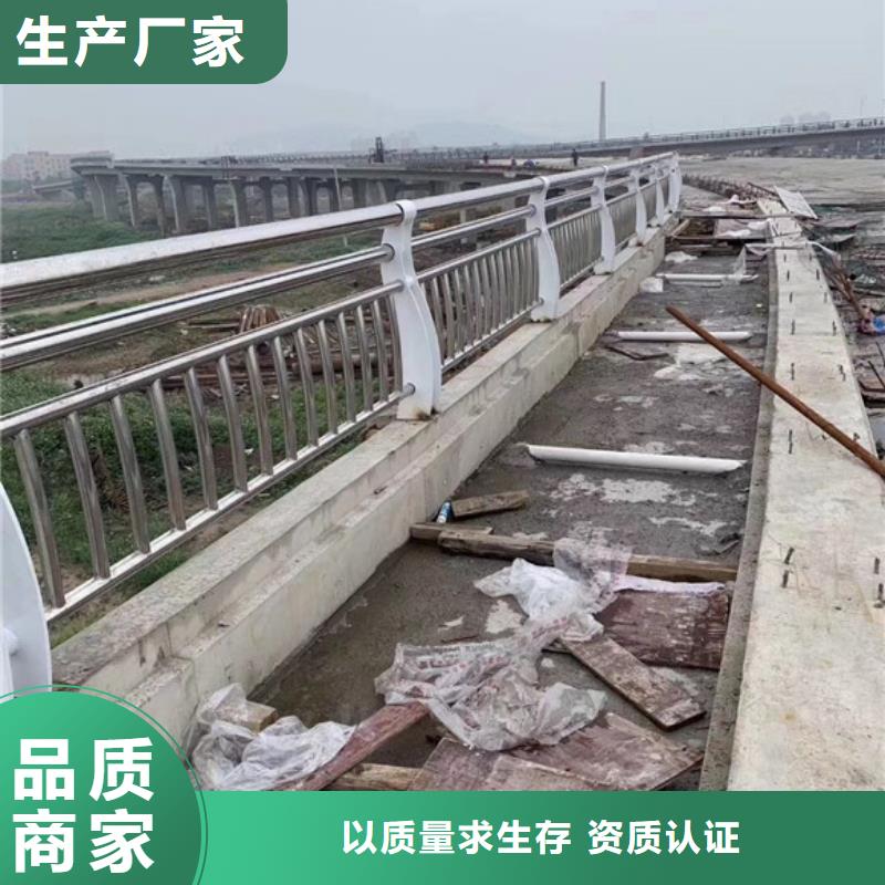 道路防撞护栏实力厂家