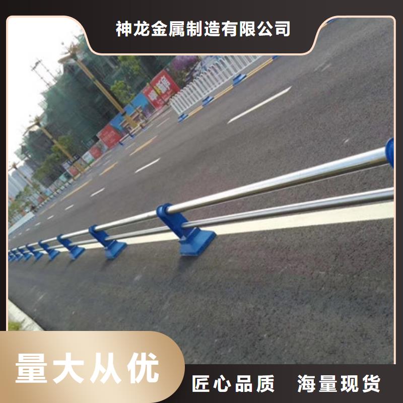 道路防撞护栏施工方案